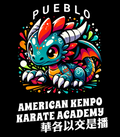 Baby Dragon T-Shirt