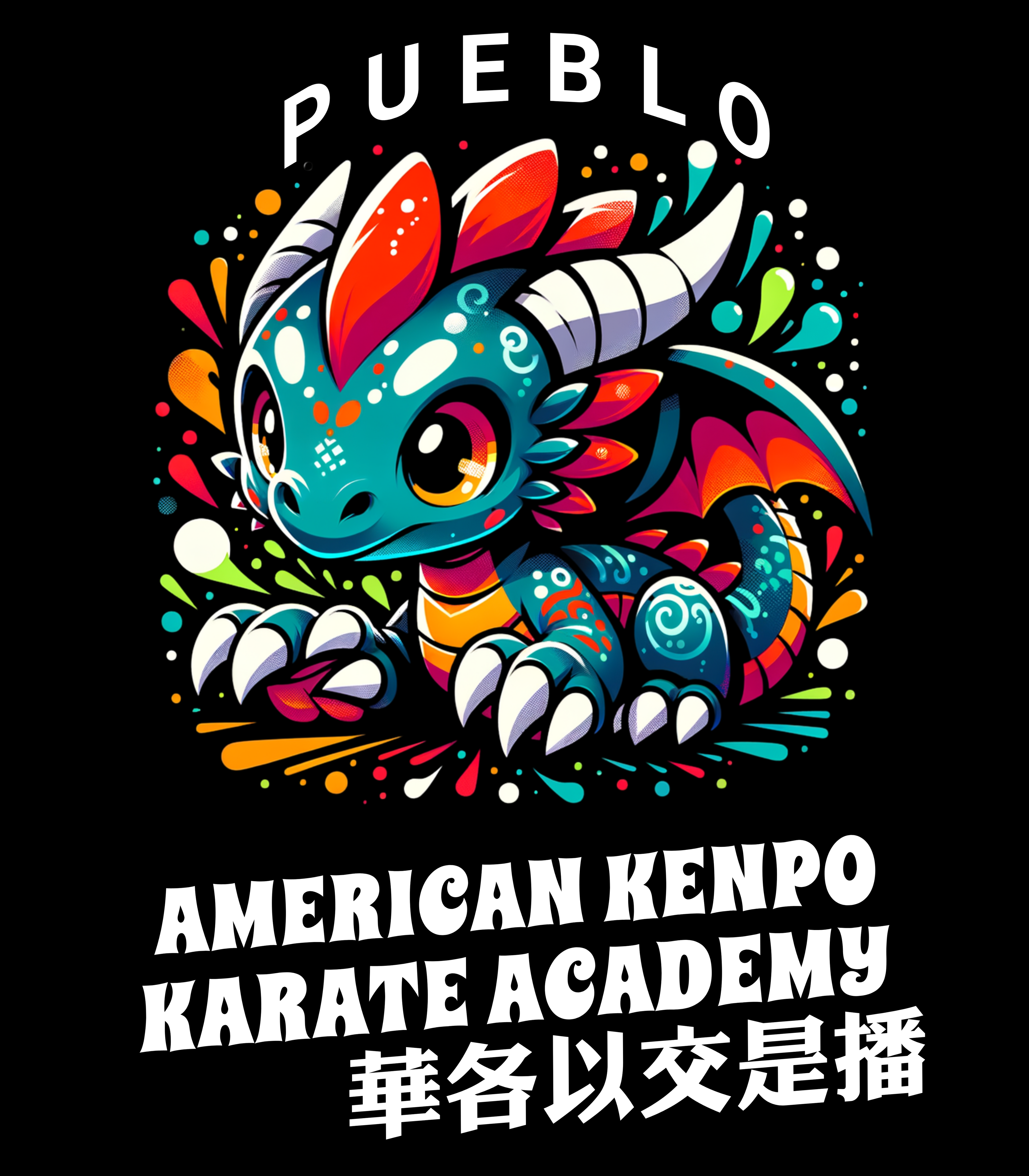 Baby Dragon T-Shirt