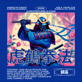 Blue Samurai Anime T-Shirt