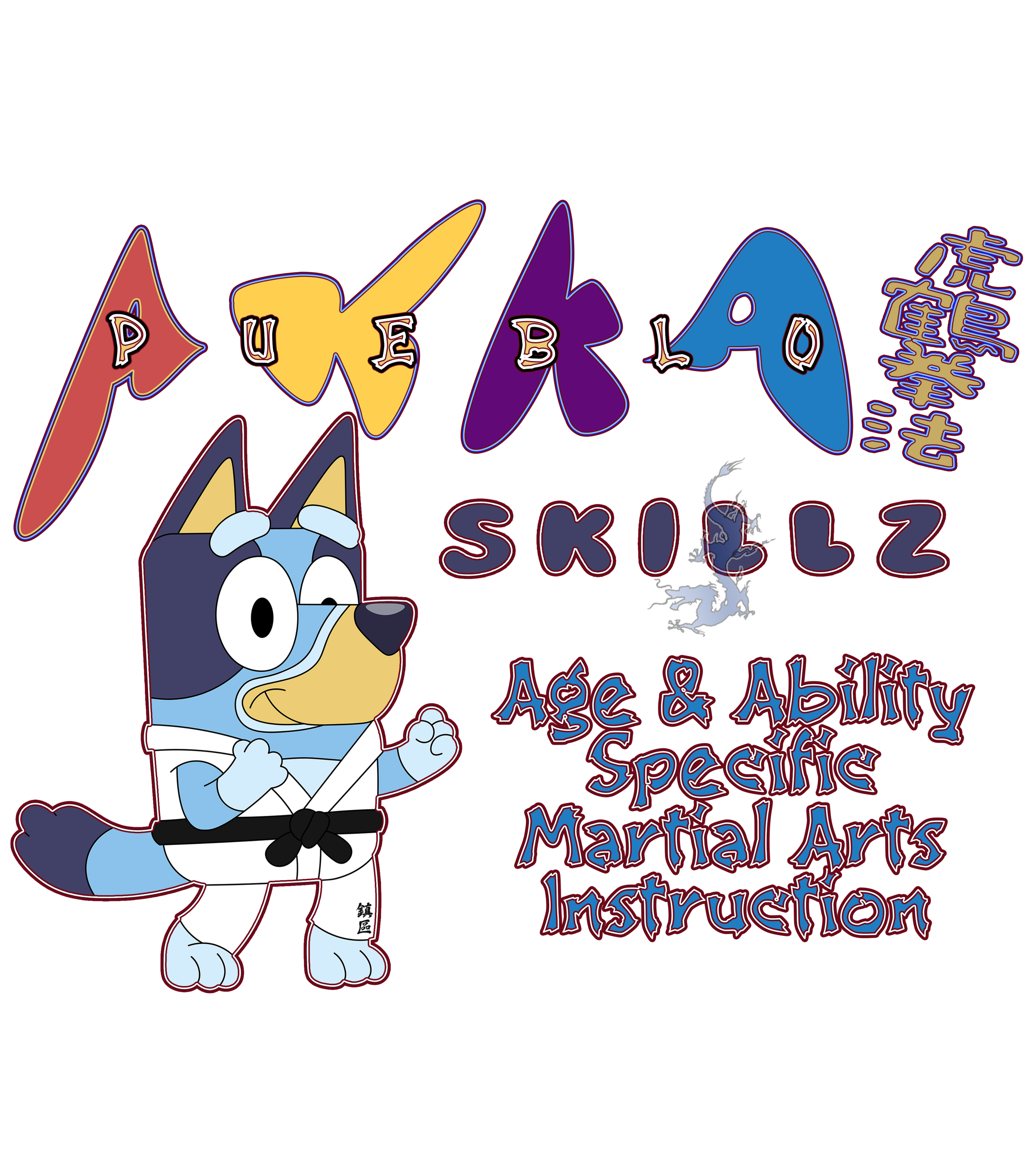 Bluey T-Shirt