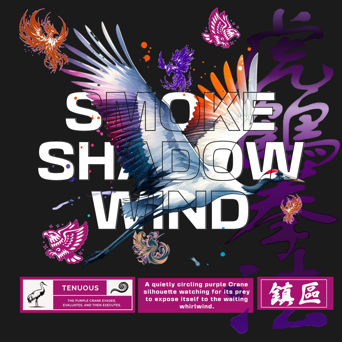 Enjoy the Wind T-Shirt