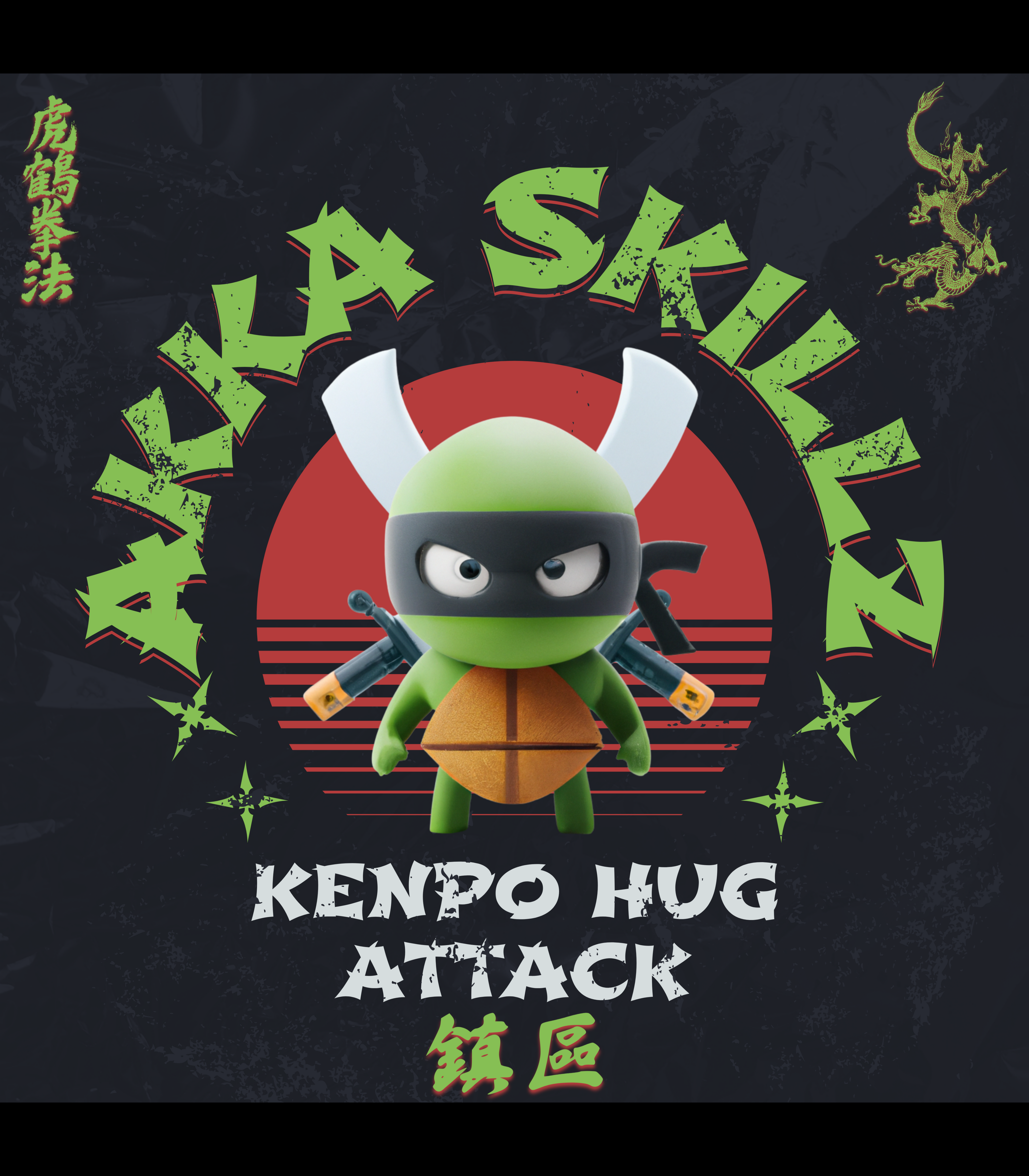 Kenpo Hug T-Shirt